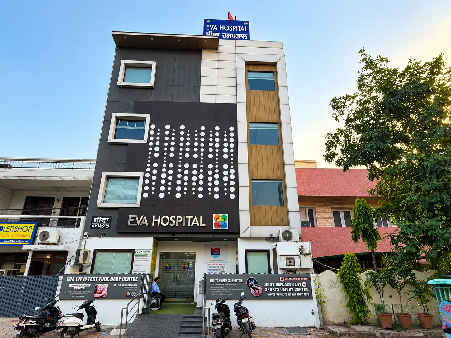 Eva Hospital Original photo